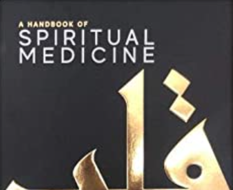 17 Best Spiritual Books To Experience The Essence Of Spirituality