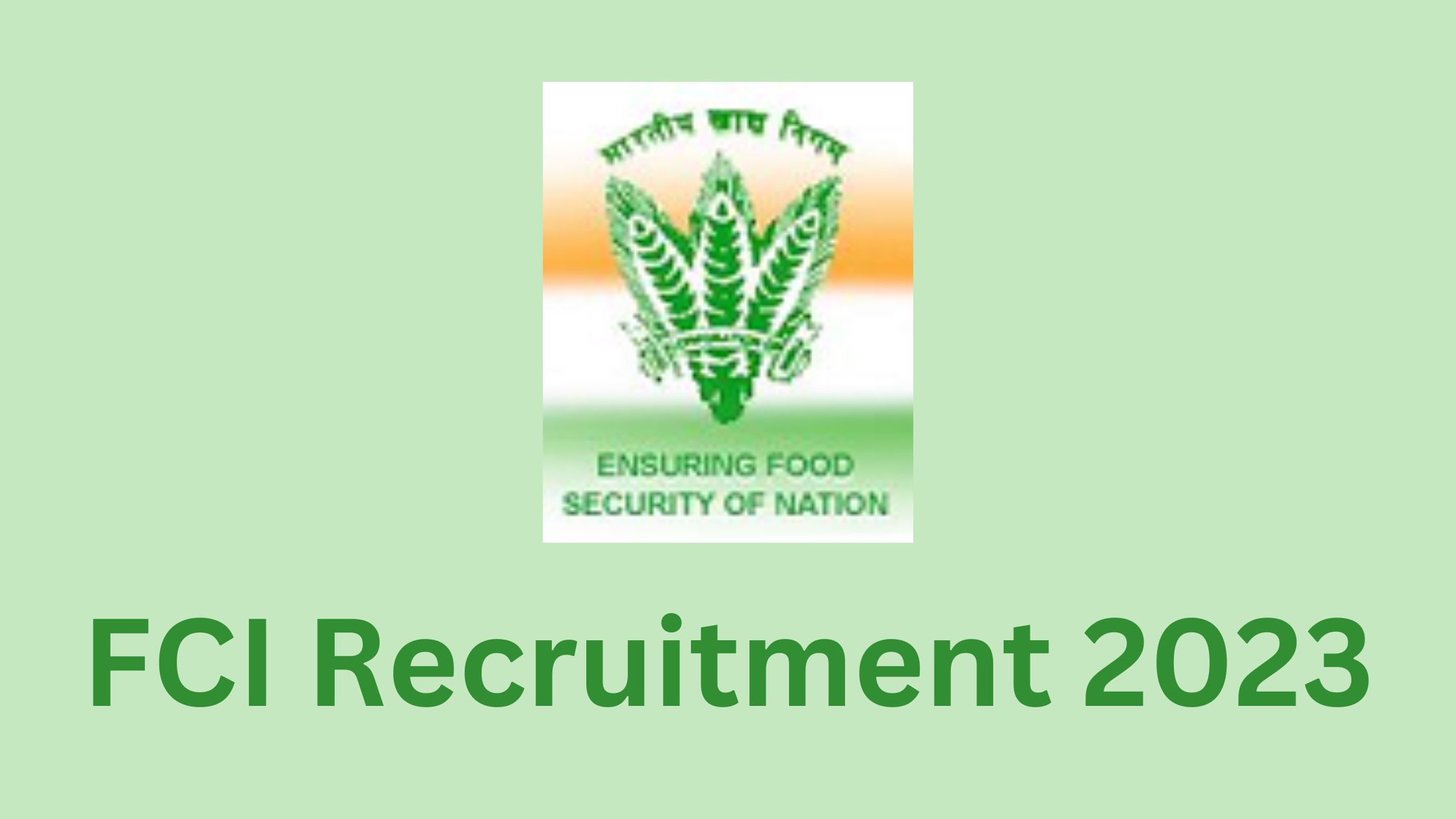 FCI Recruitment 2023